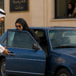 جنتلمان