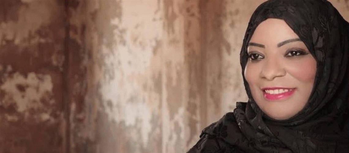 مريم مسعود الشحي