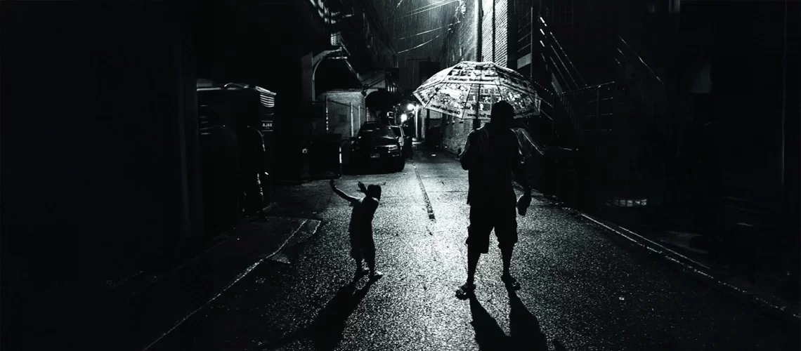 السدرة الملعونة