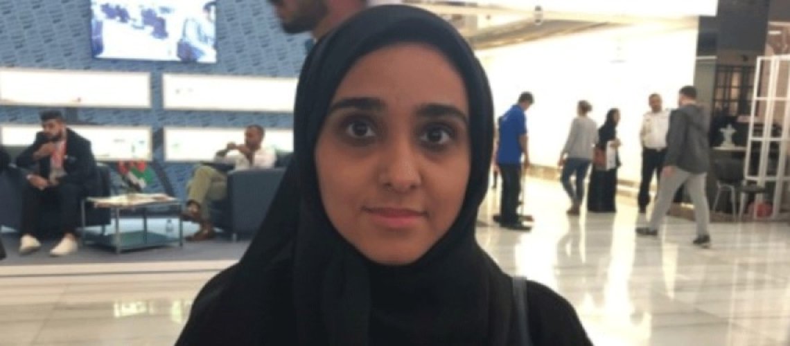 امنة عبيد الشامسي