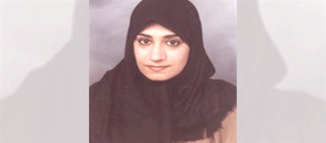 سارة النواف