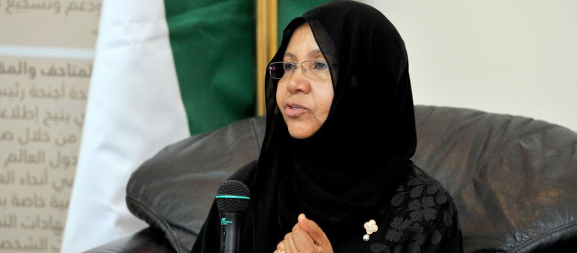 سعاد العريمي