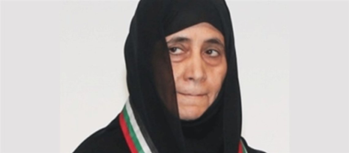 شيخة الناخي