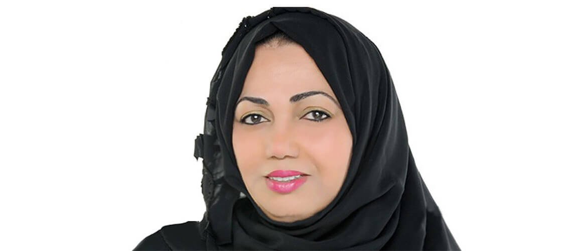 عائشة سلطان