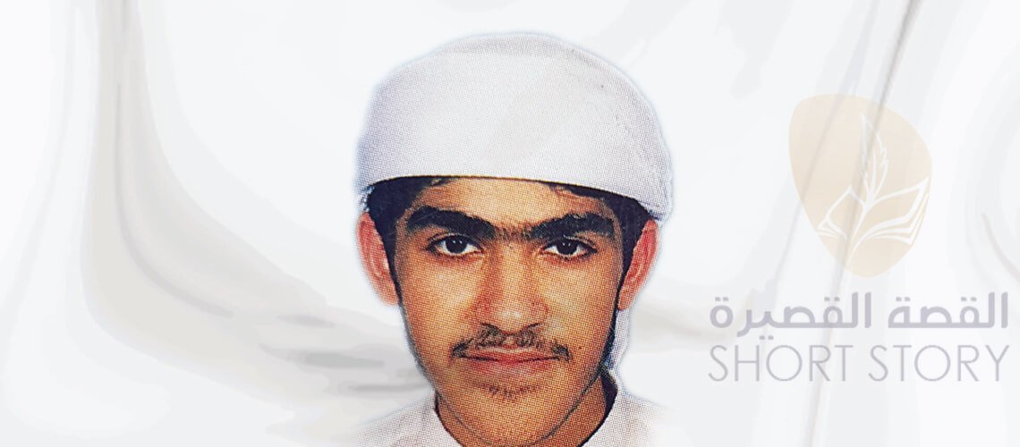 عبد الرحيم حسن عبد الرحمن