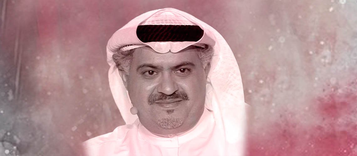 علي العبدان