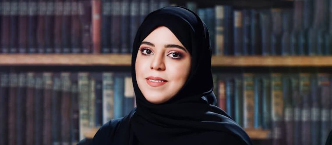 منى خليفة الحمودي